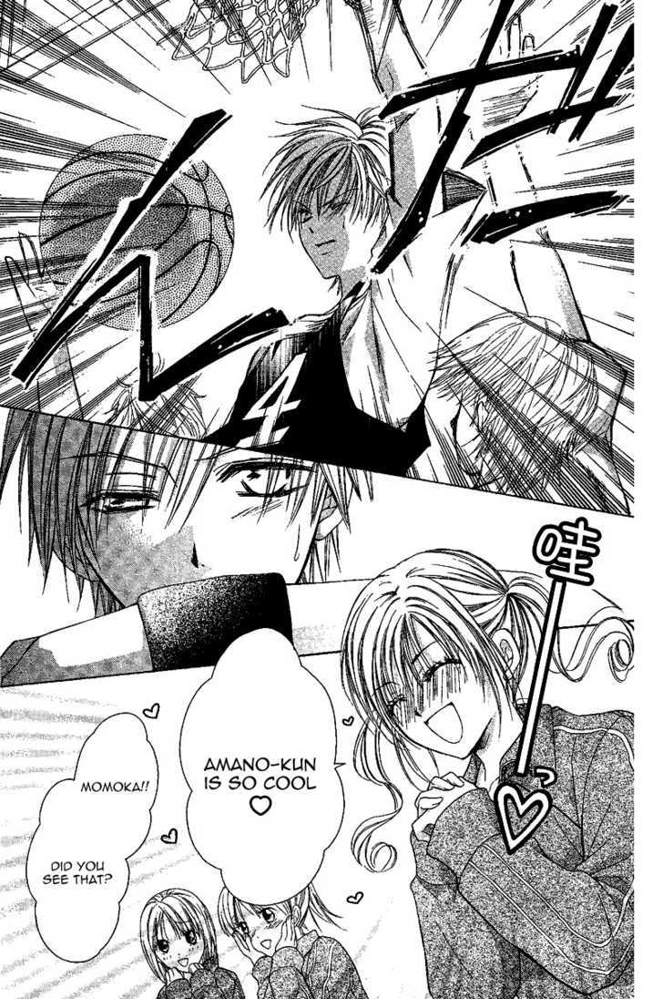 Namida Usagi - Seifuku no Kataomoi Chapter 3 page 2 - Chapter 3