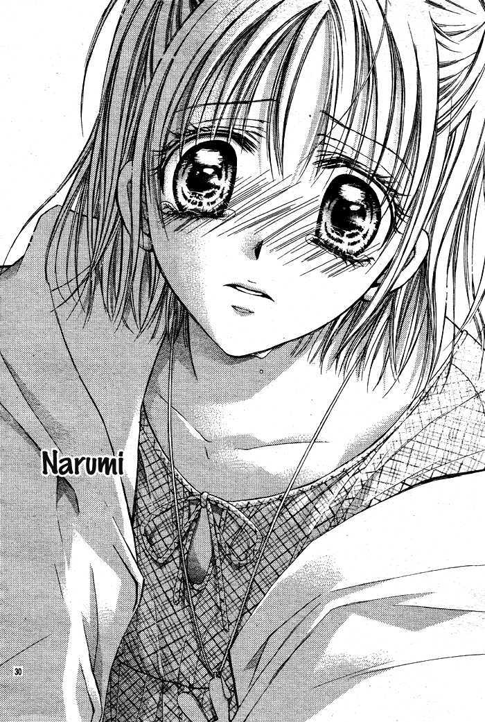 Namida Usagi - Seifuku no Kataomoi Chapter 3 page 31 - Chapter 3