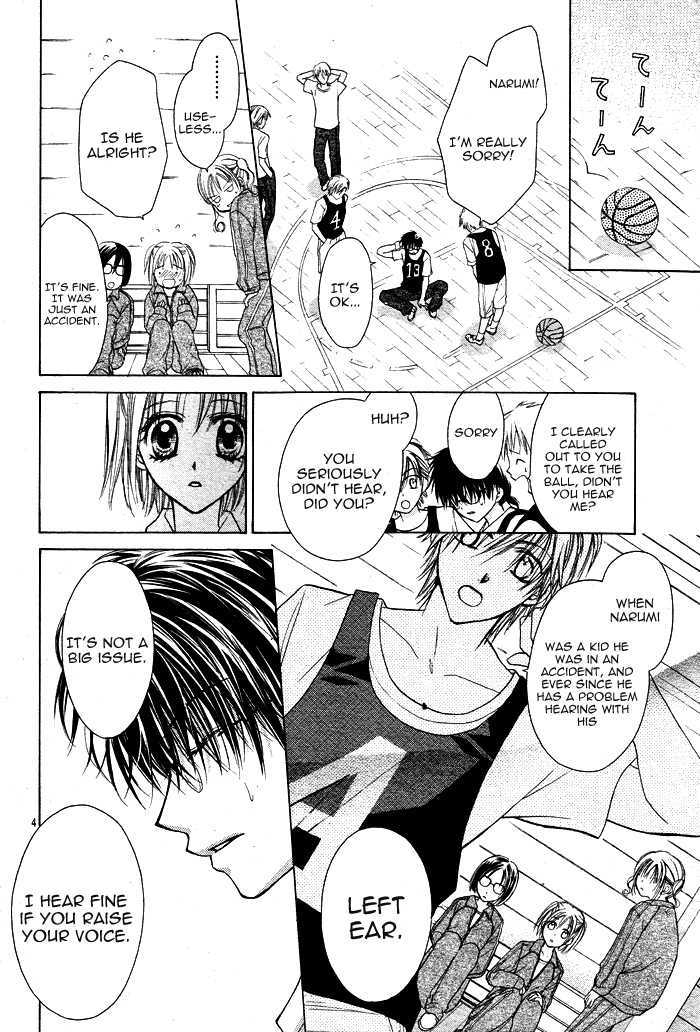 Namida Usagi - Seifuku no Kataomoi Chapter 3 page 5 - Chapter 3