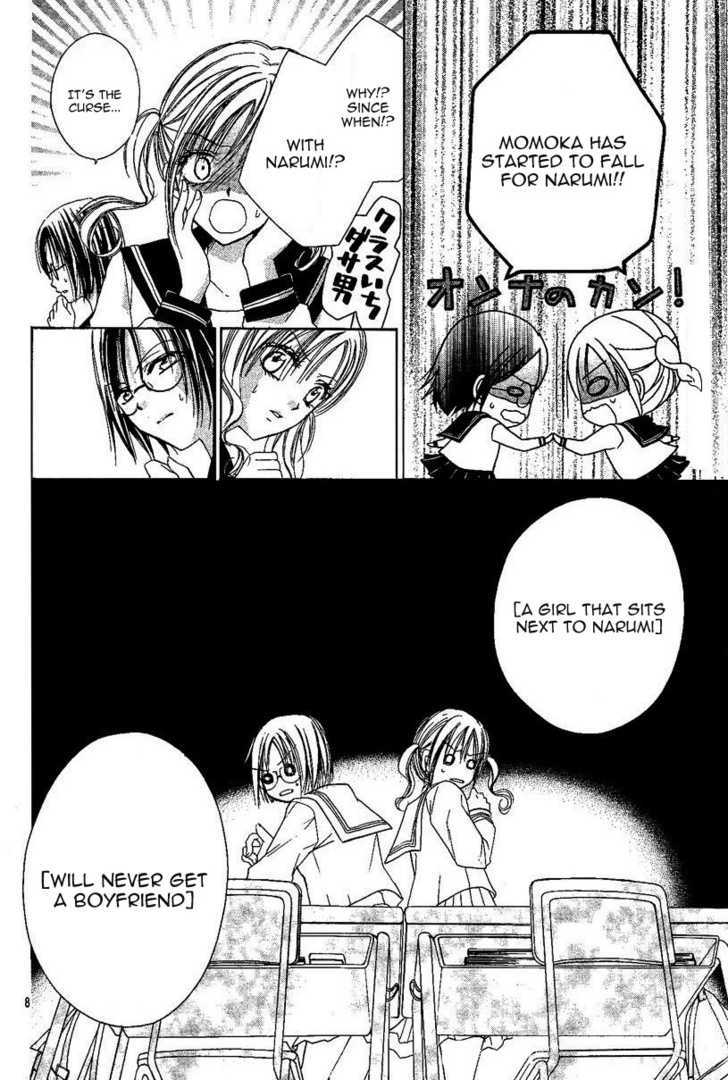 Namida Usagi - Seifuku no Kataomoi Chapter 3 page 9 - Chapter 3