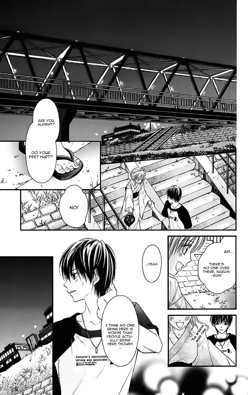 Namida Usagi - Seifuku no Kataomoi Chapter 30 page 16 - Chapter 30