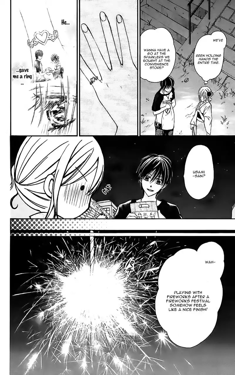 Namida Usagi - Seifuku no Kataomoi Chapter 30 page 17 - Chapter 30