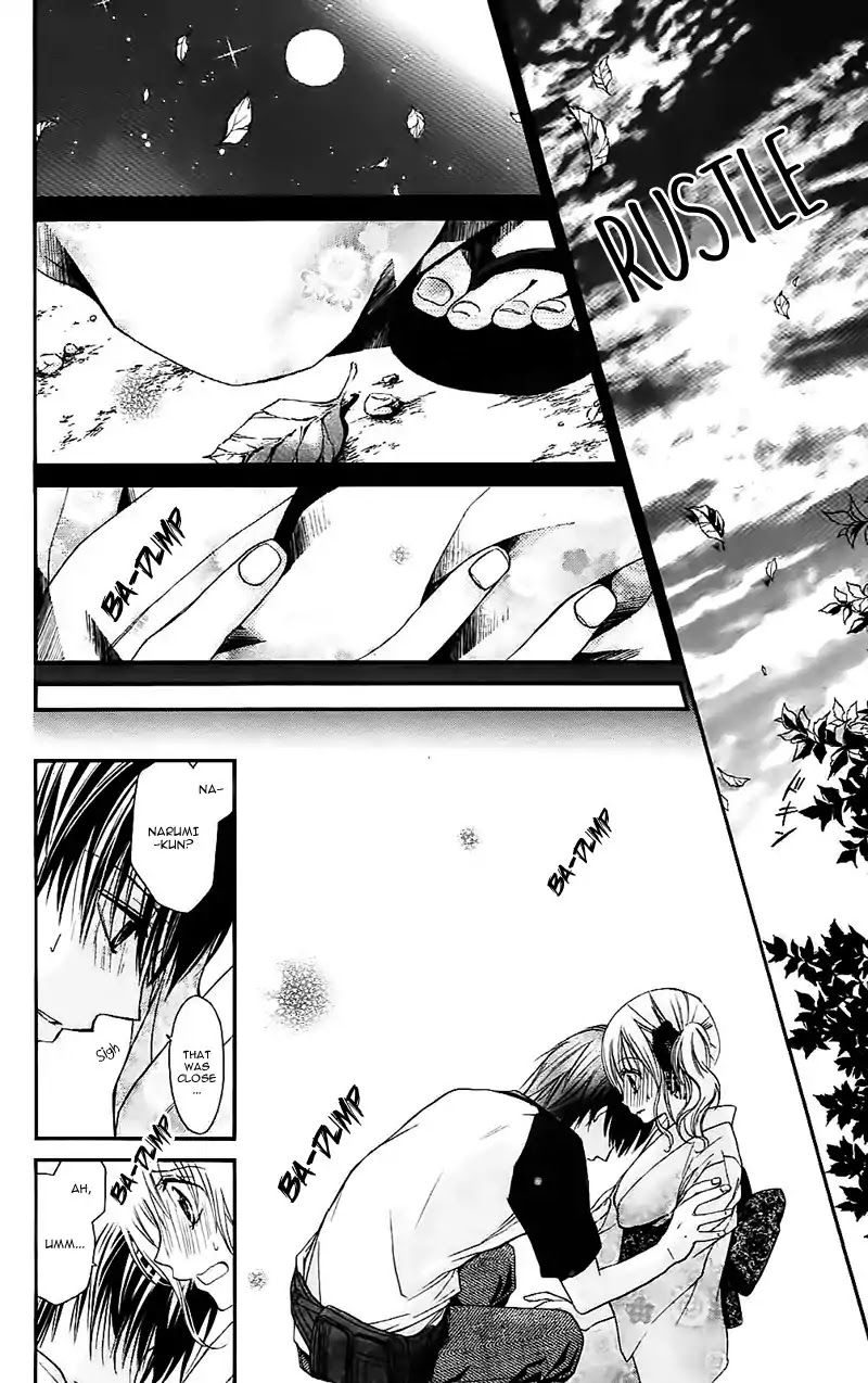 Namida Usagi - Seifuku no Kataomoi Chapter 30 page 21 - Chapter 30