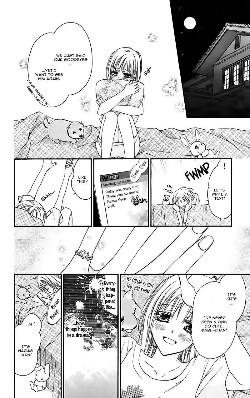Namida Usagi - Seifuku no Kataomoi Chapter 30 page 25 - Chapter 30
