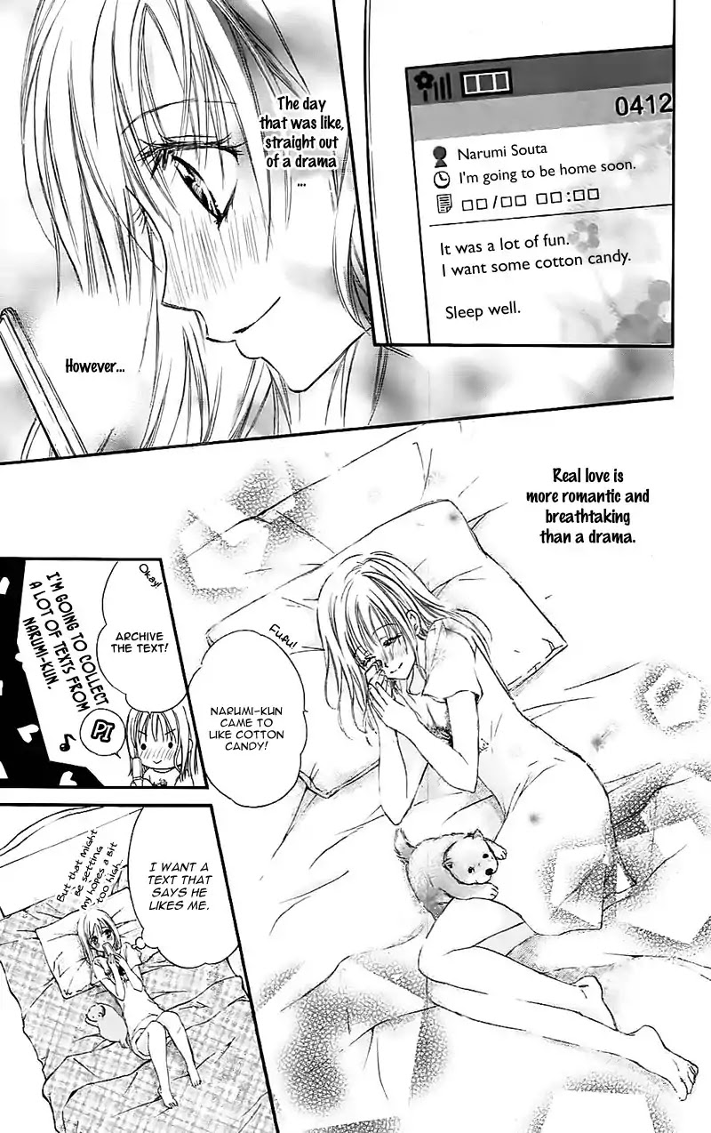 Namida Usagi - Seifuku no Kataomoi Chapter 30 page 26 - Chapter 30
