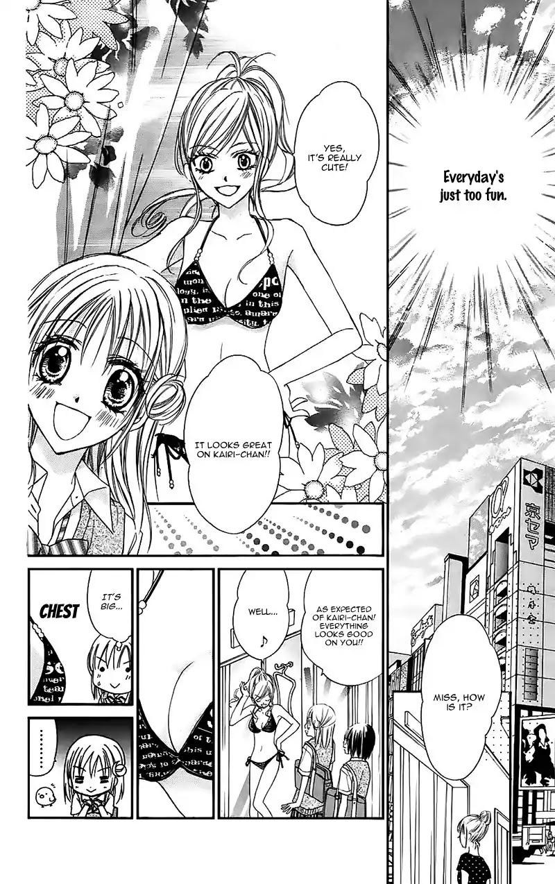 Namida Usagi - Seifuku no Kataomoi Chapter 30 page 31 - Chapter 30
