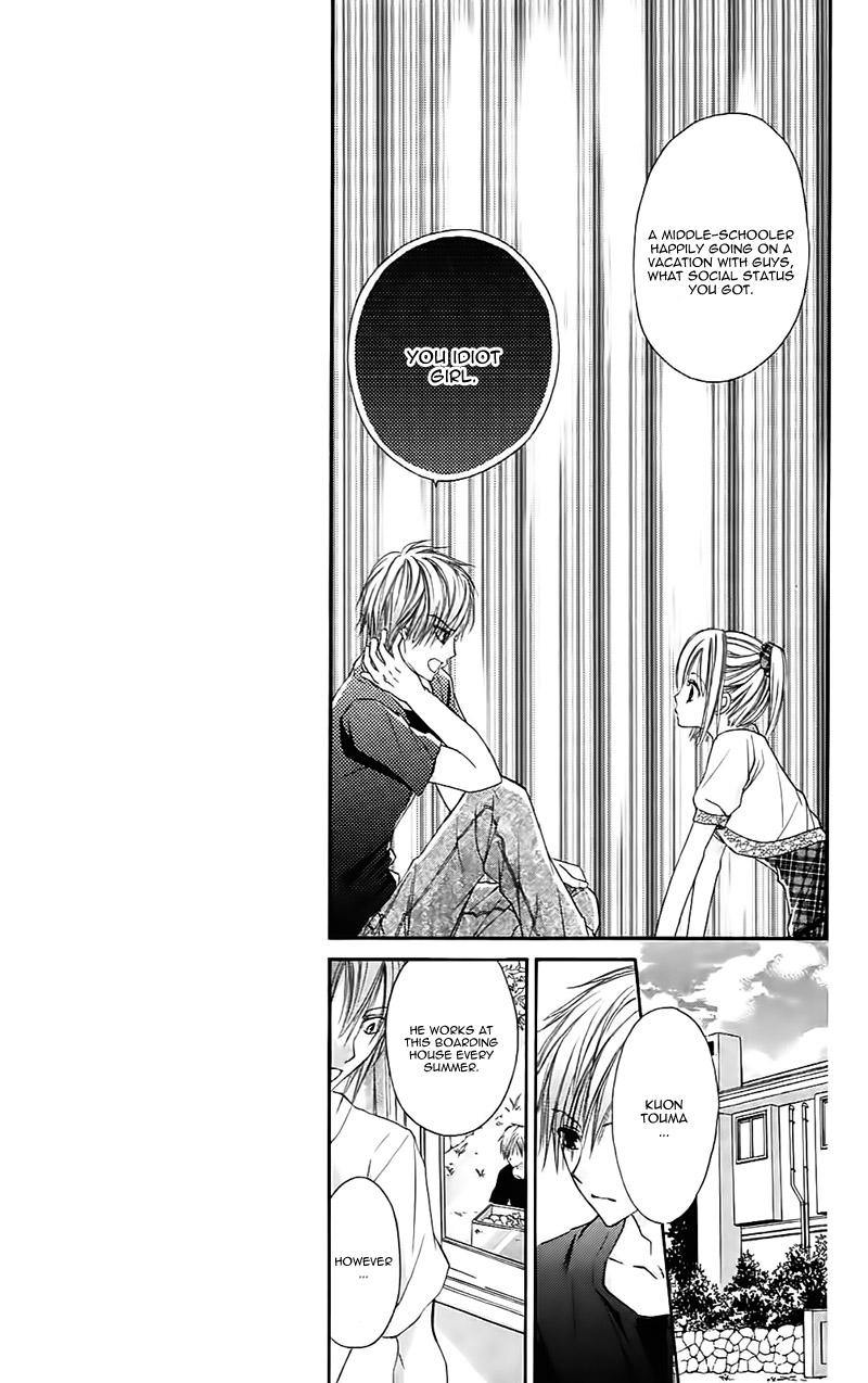 Namida Usagi - Seifuku no Kataomoi Chapter 31 page 12 - Chapter 31