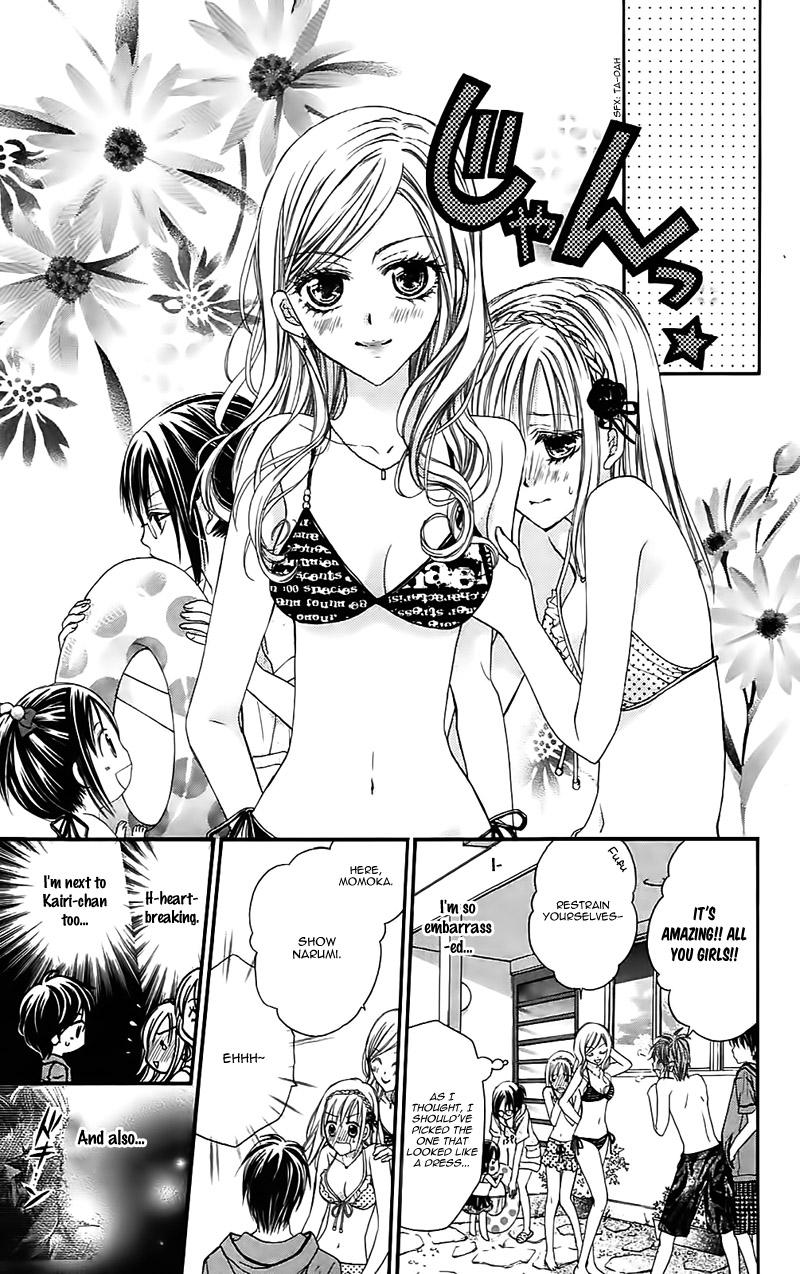 Namida Usagi - Seifuku no Kataomoi Chapter 31 page 18 - Chapter 31