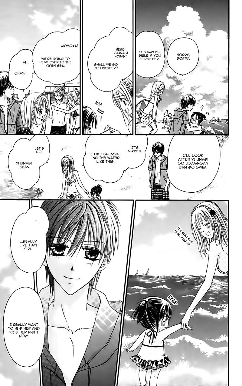 Namida Usagi - Seifuku no Kataomoi Chapter 31 page 22 - Chapter 31