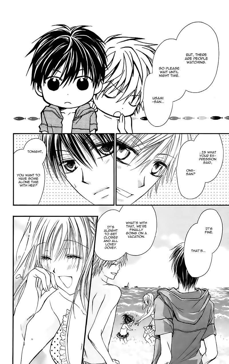 Namida Usagi - Seifuku no Kataomoi Chapter 31 page 23 - Chapter 31