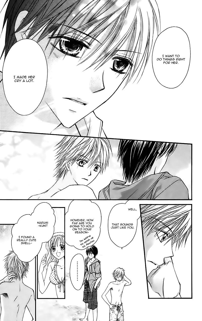 Namida Usagi - Seifuku no Kataomoi Chapter 31 page 24 - Chapter 31