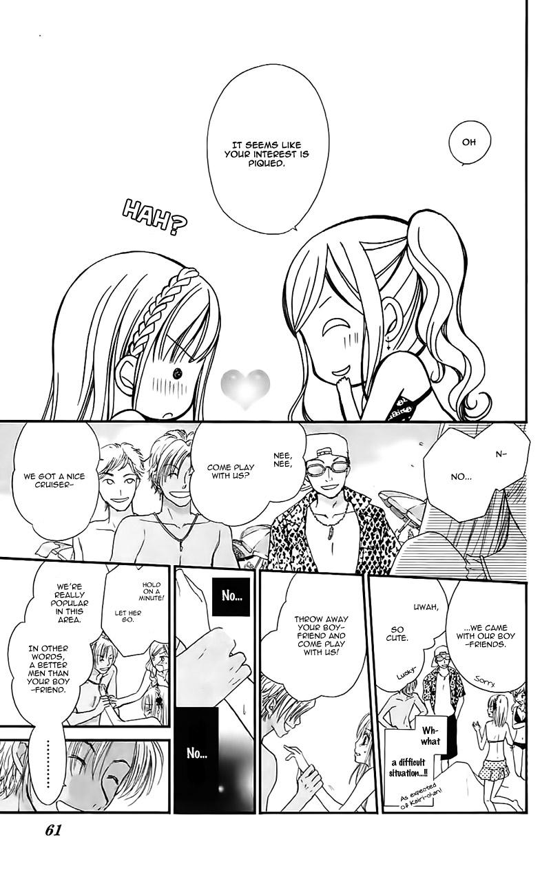 Namida Usagi - Seifuku no Kataomoi Chapter 31 page 28 - Chapter 31