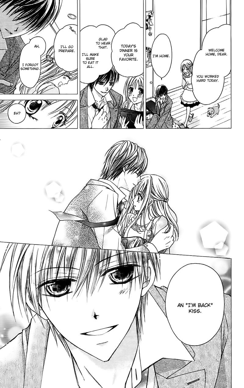 Namida Usagi - Seifuku no Kataomoi Chapter 31 page 6 - Chapter 31