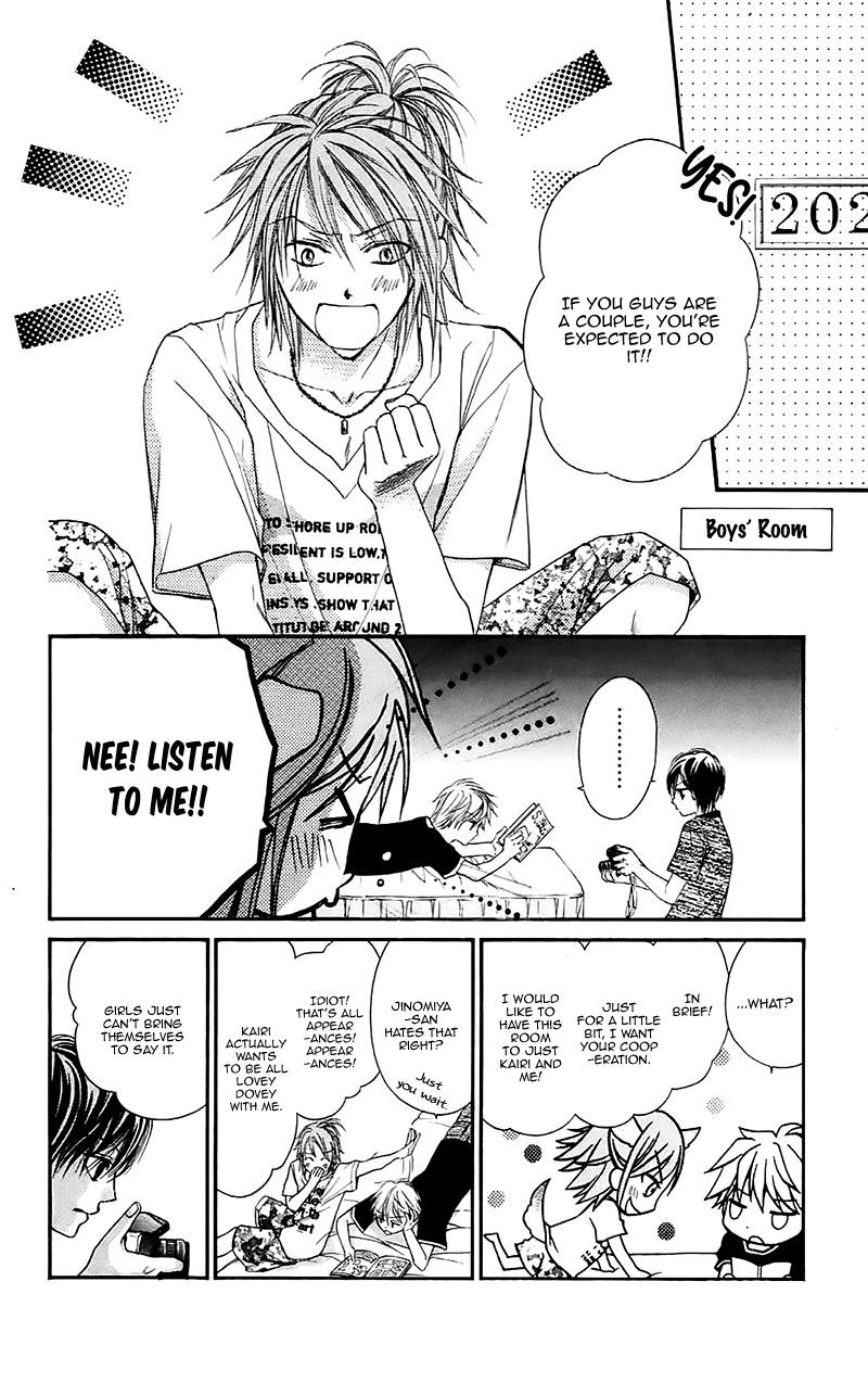 Namida Usagi - Seifuku no Kataomoi Chapter 32 page 10 - Chapter 32