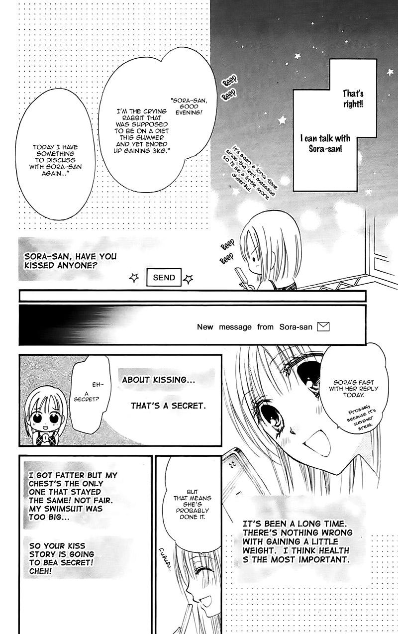 Namida Usagi - Seifuku no Kataomoi Chapter 32 page 14 - Chapter 32