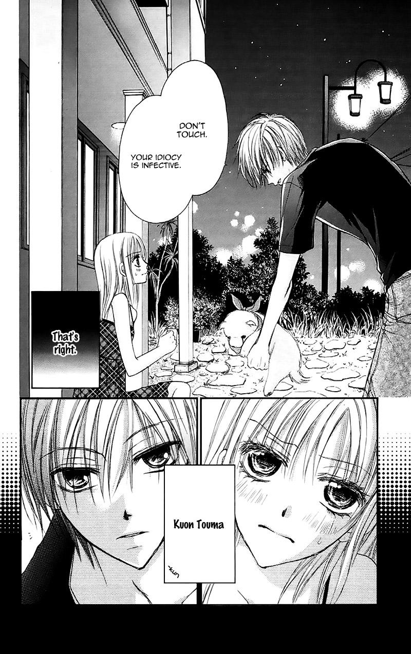 Namida Usagi - Seifuku no Kataomoi Chapter 32 page 16 - Chapter 32