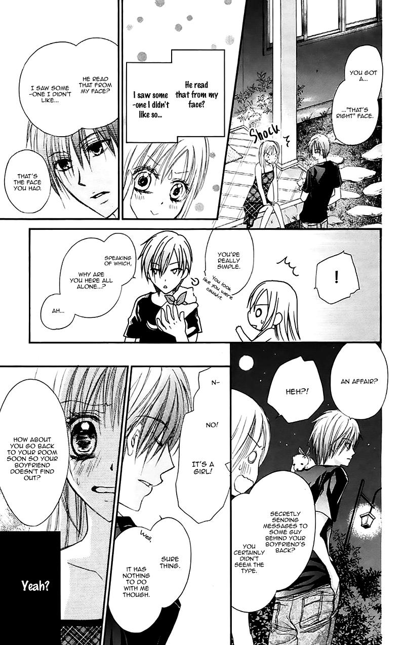 Namida Usagi - Seifuku no Kataomoi Chapter 32 page 17 - Chapter 32
