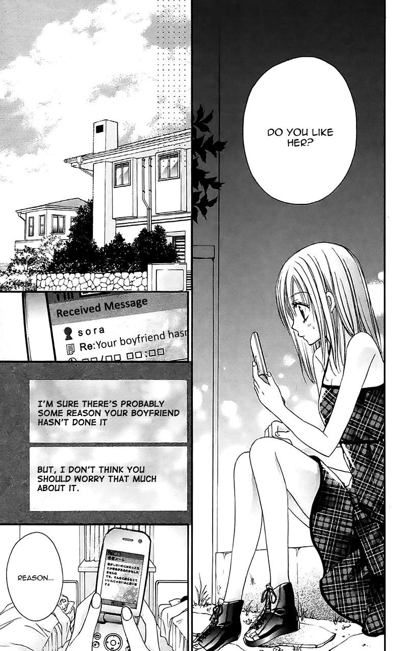 Namida Usagi - Seifuku no Kataomoi Chapter 32 page 19 - Chapter 32