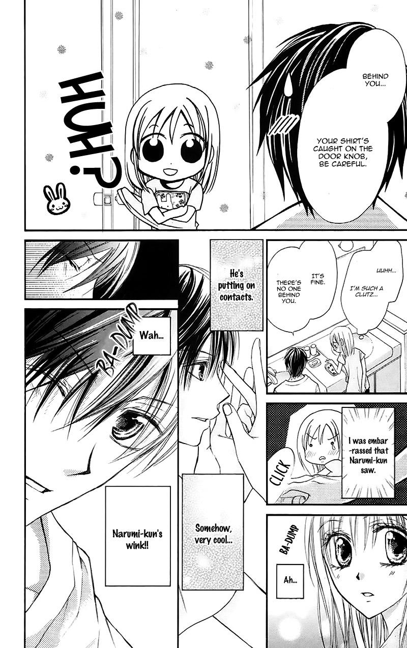 Namida Usagi - Seifuku no Kataomoi Chapter 32 page 22 - Chapter 32