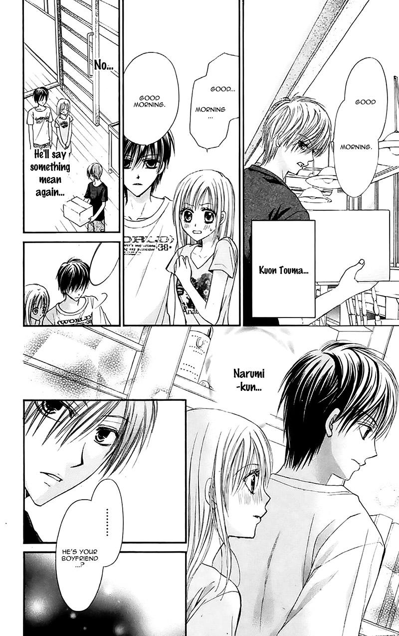 Namida Usagi - Seifuku no Kataomoi Chapter 32 page 26 - Chapter 32