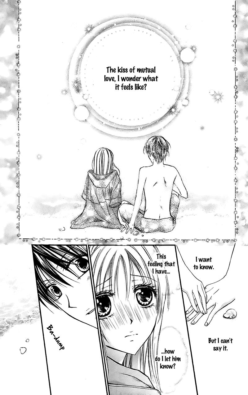Namida Usagi - Seifuku no Kataomoi Chapter 32 page 3 - Chapter 32