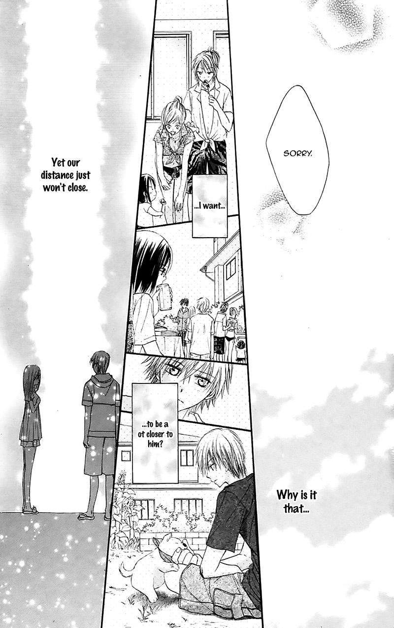 Namida Usagi - Seifuku no Kataomoi Chapter 32 page 33 - Chapter 32