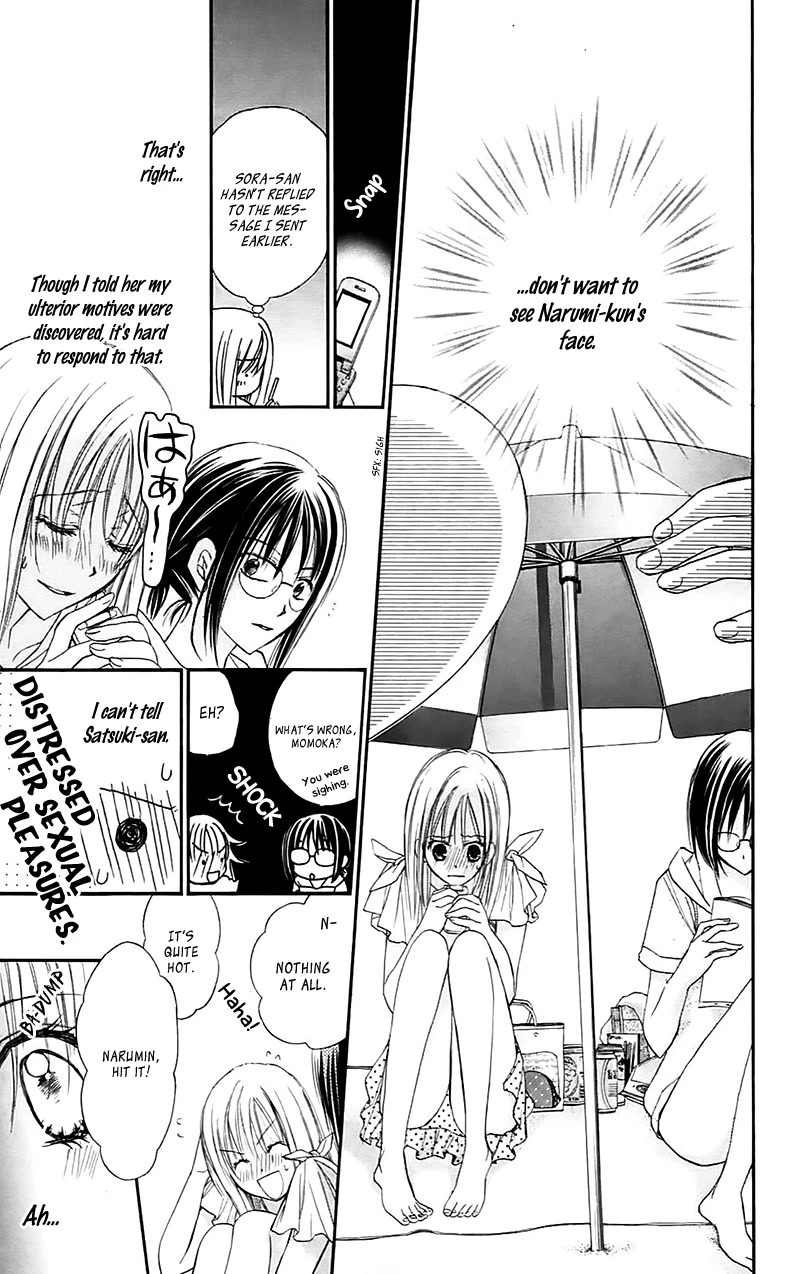 Namida Usagi - Seifuku no Kataomoi Chapter 33 page 11 - Chapter 33