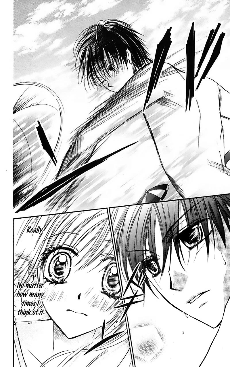 Namida Usagi - Seifuku no Kataomoi Chapter 33 page 12 - Chapter 33