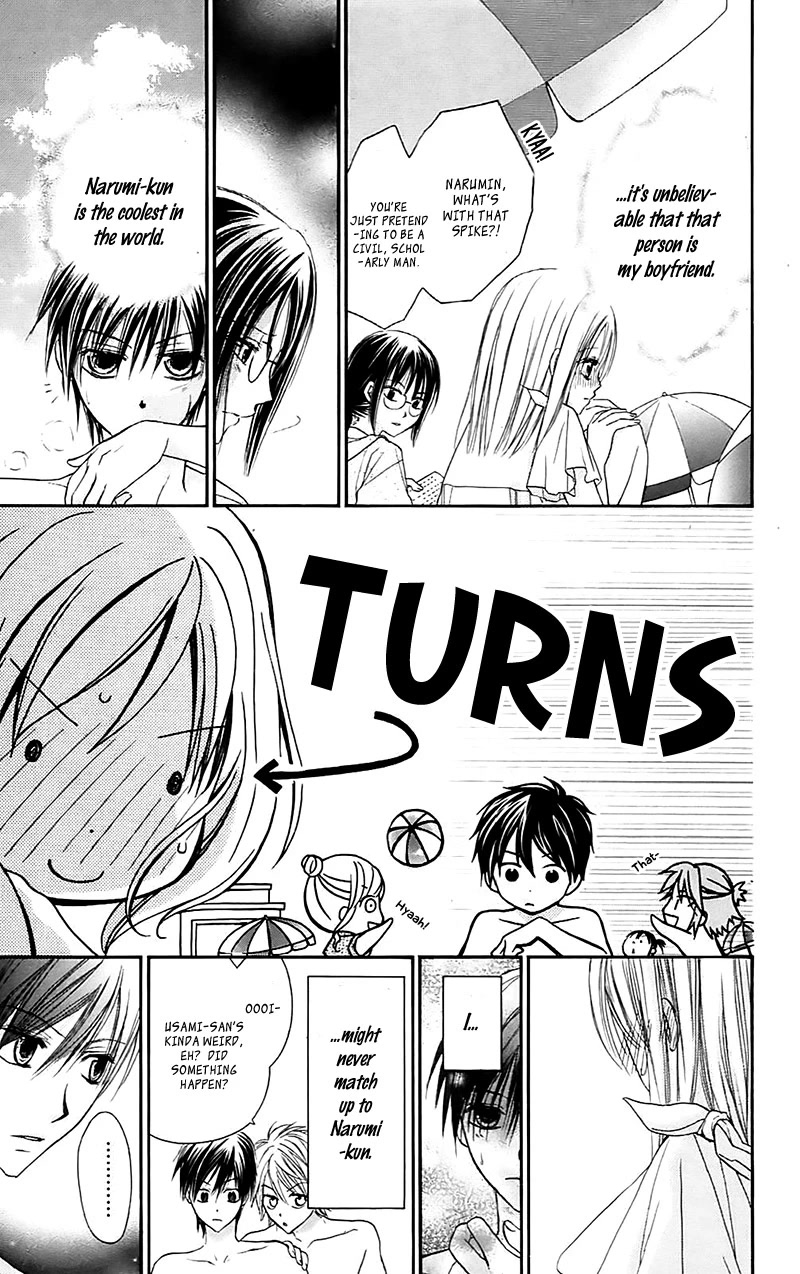 Namida Usagi - Seifuku no Kataomoi Chapter 33 page 13 - Chapter 33