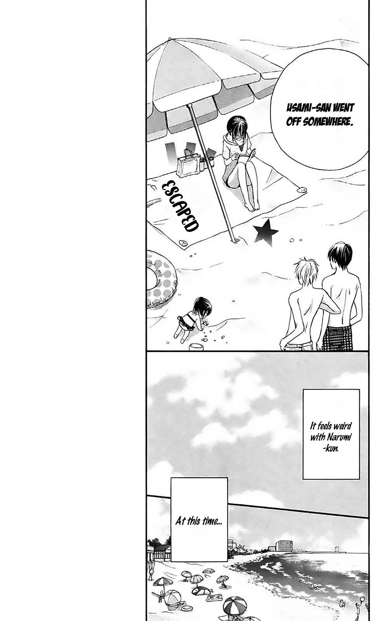 Namida Usagi - Seifuku no Kataomoi Chapter 33 page 15 - Chapter 33