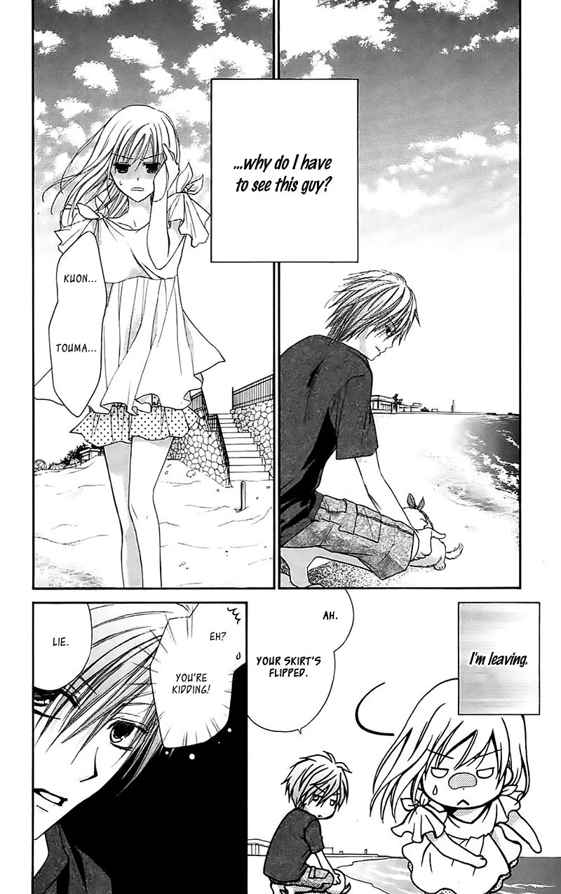 Namida Usagi - Seifuku no Kataomoi Chapter 33 page 16 - Chapter 33