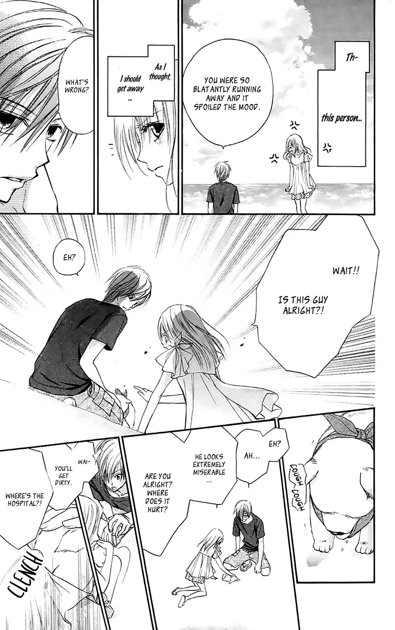 Namida Usagi - Seifuku no Kataomoi Chapter 33 page 17 - Chapter 33