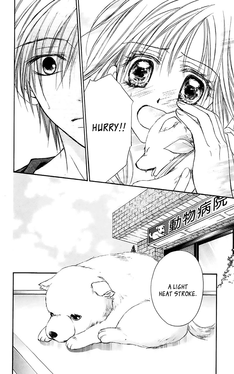 Namida Usagi - Seifuku no Kataomoi Chapter 33 page 18 - Chapter 33