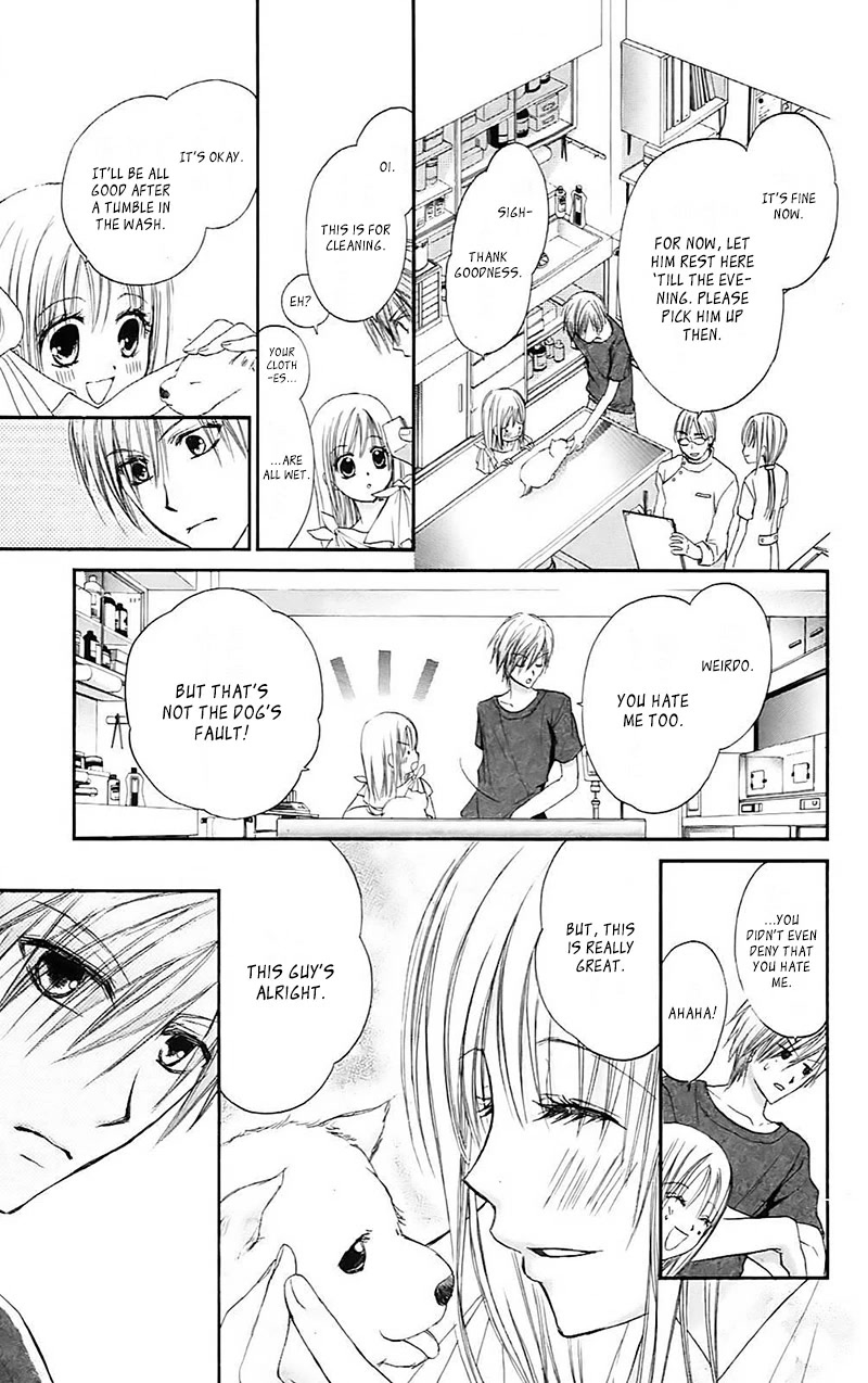 Namida Usagi - Seifuku no Kataomoi Chapter 33 page 19 - Chapter 33