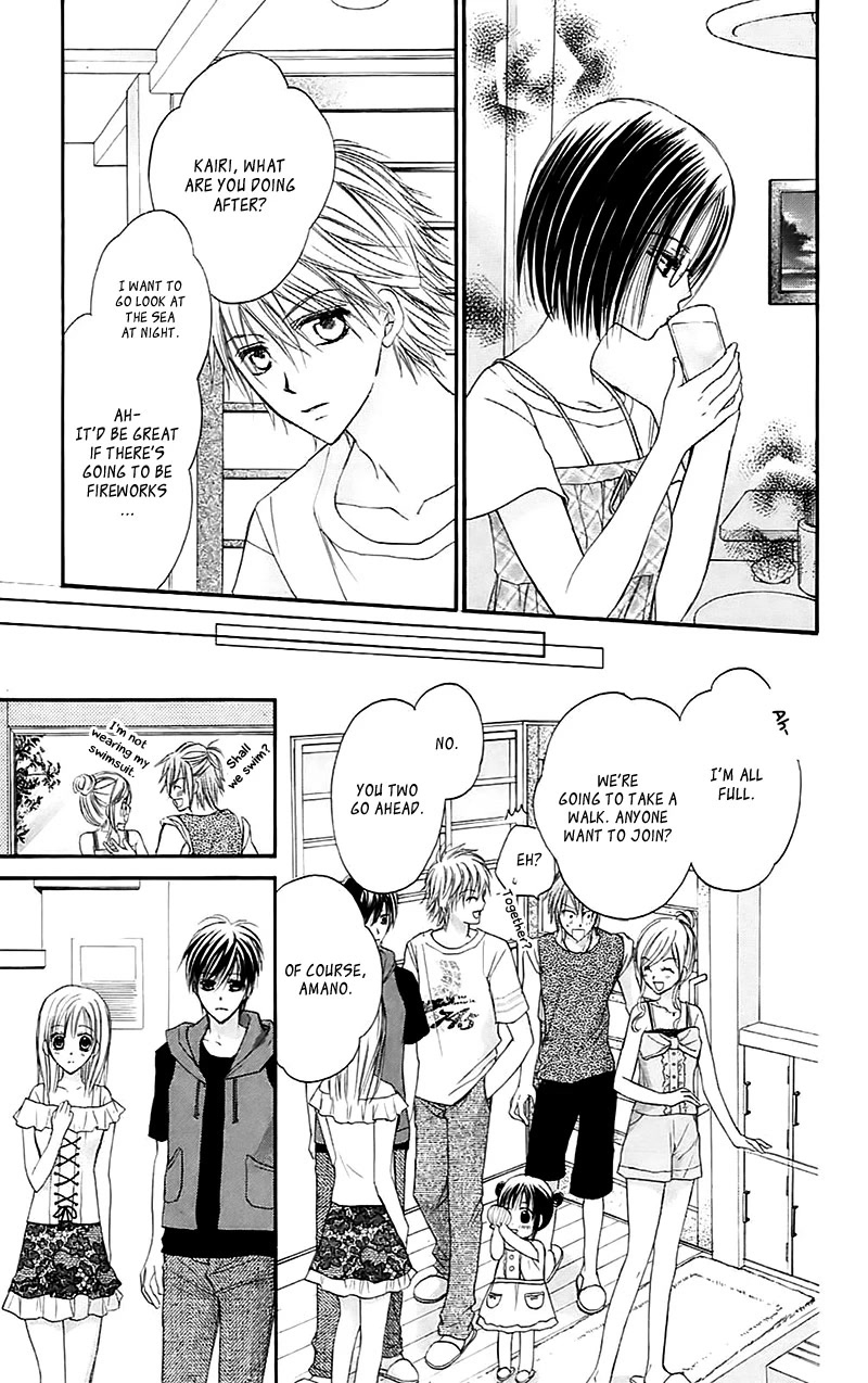 Namida Usagi - Seifuku no Kataomoi Chapter 33 page 27 - Chapter 33