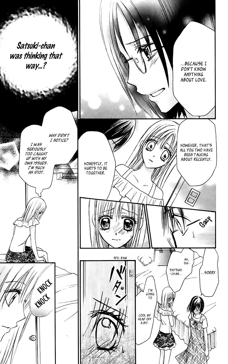 Namida Usagi - Seifuku no Kataomoi Chapter 33 page 31 - Chapter 33