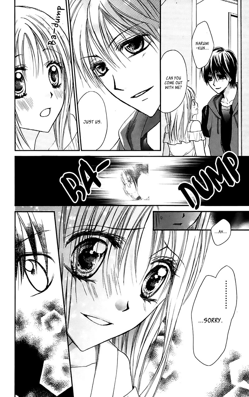 Namida Usagi - Seifuku no Kataomoi Chapter 33 page 32 - Chapter 33