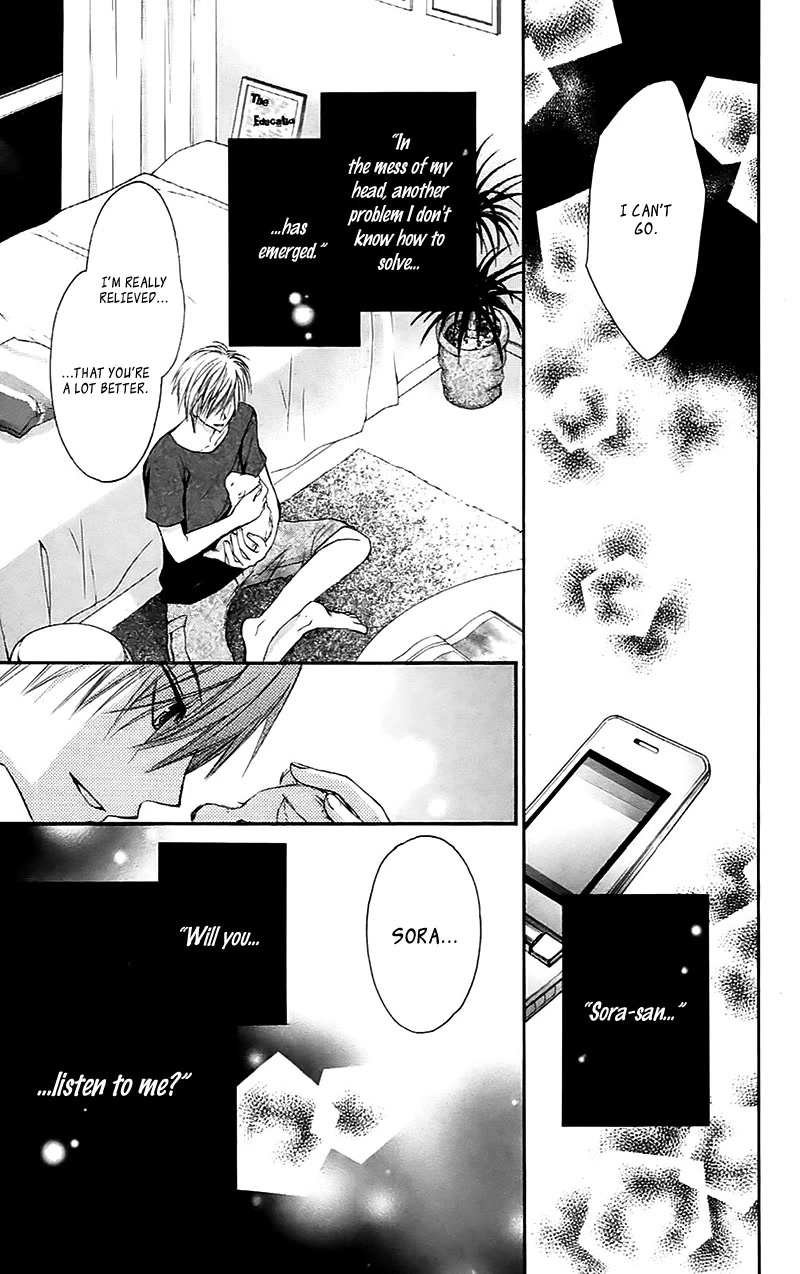 Namida Usagi - Seifuku no Kataomoi Chapter 33 page 33 - Chapter 33