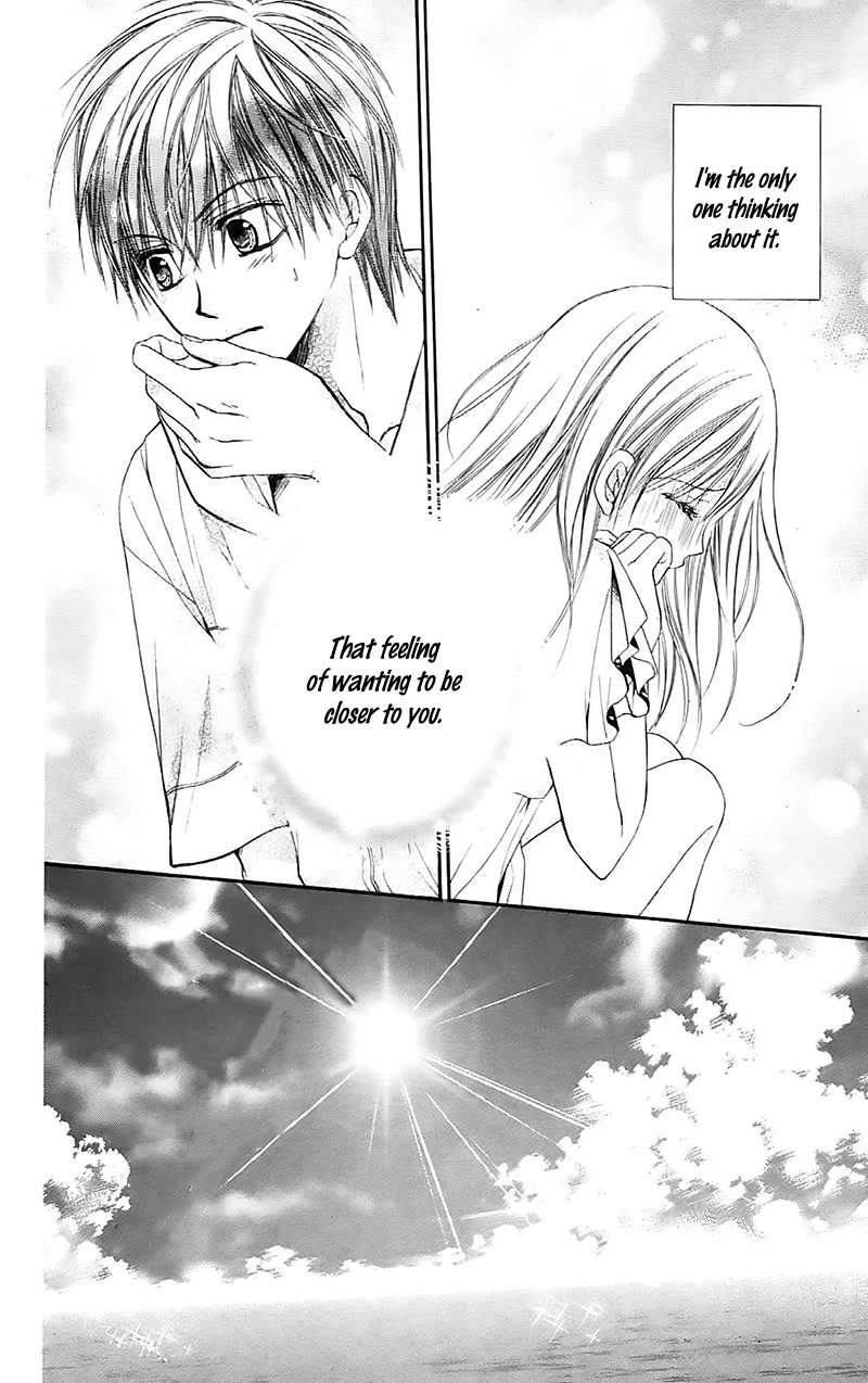 Namida Usagi - Seifuku no Kataomoi Chapter 33 page 8 - Chapter 33