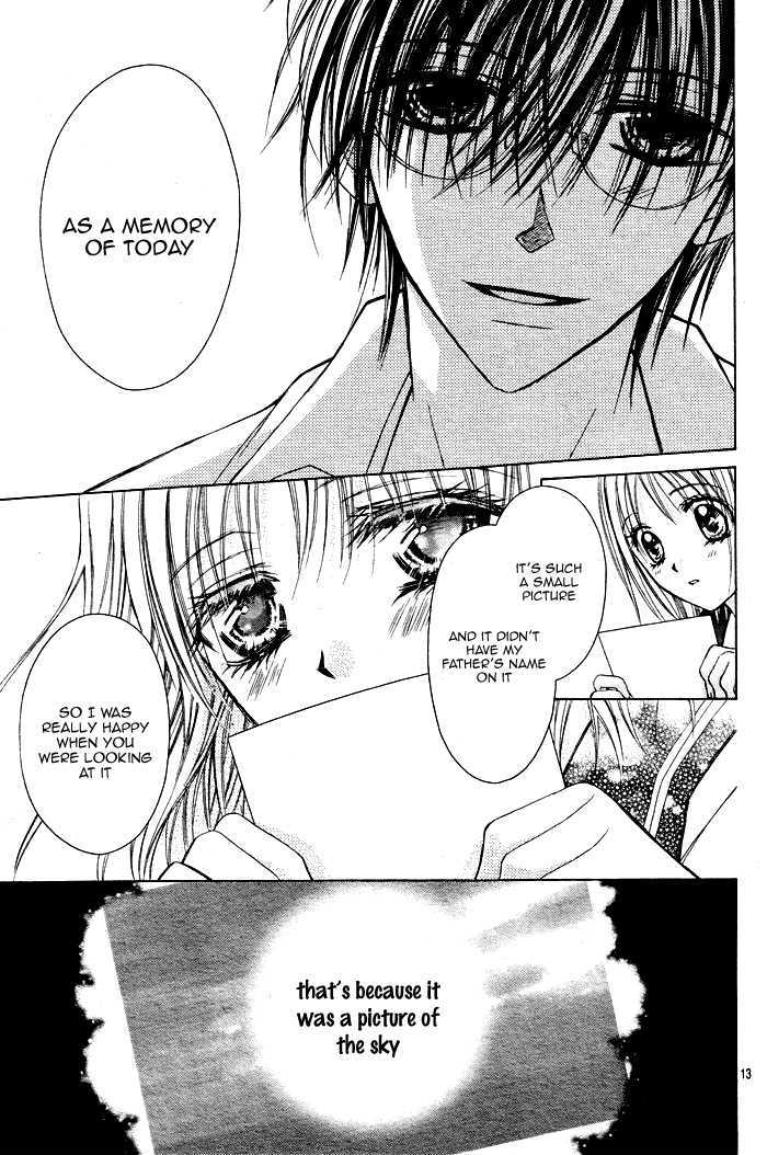 Namida Usagi - Seifuku no Kataomoi Chapter 4 page 14 - Chapter 4