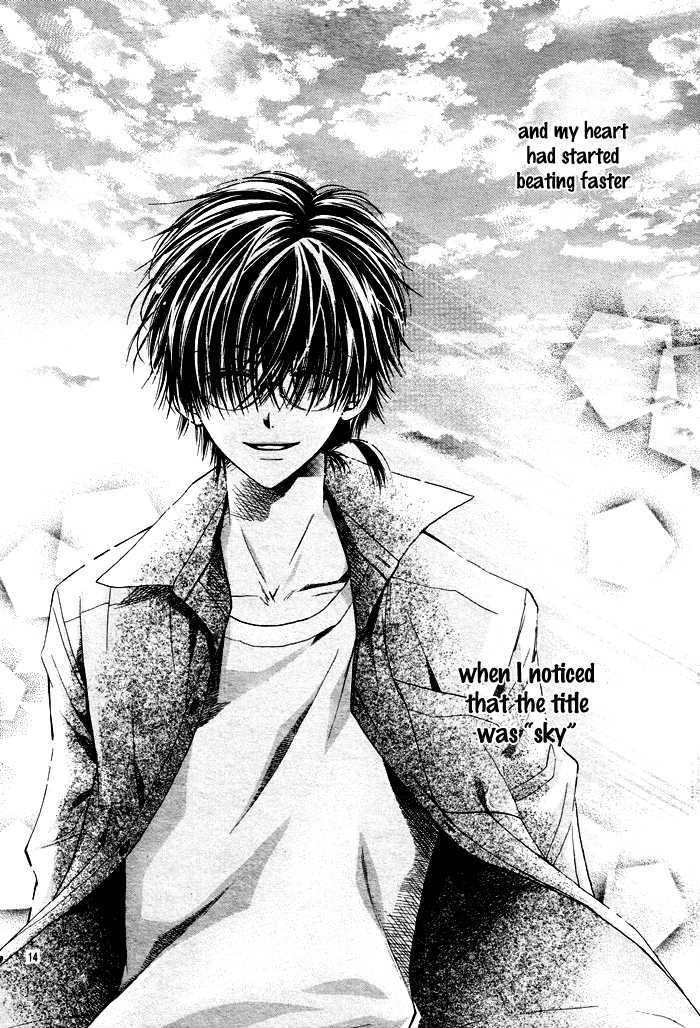 Namida Usagi - Seifuku no Kataomoi Chapter 4 page 15 - Chapter 4