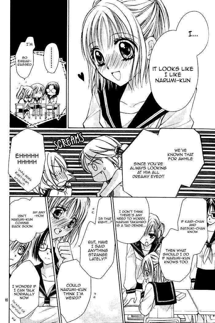Namida Usagi - Seifuku no Kataomoi Chapter 4 page 17 - Chapter 4