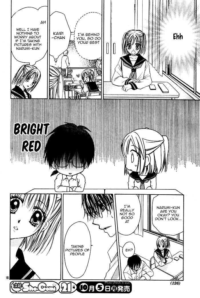 Namida Usagi - Seifuku no Kataomoi Chapter 4 page 19 - Chapter 4