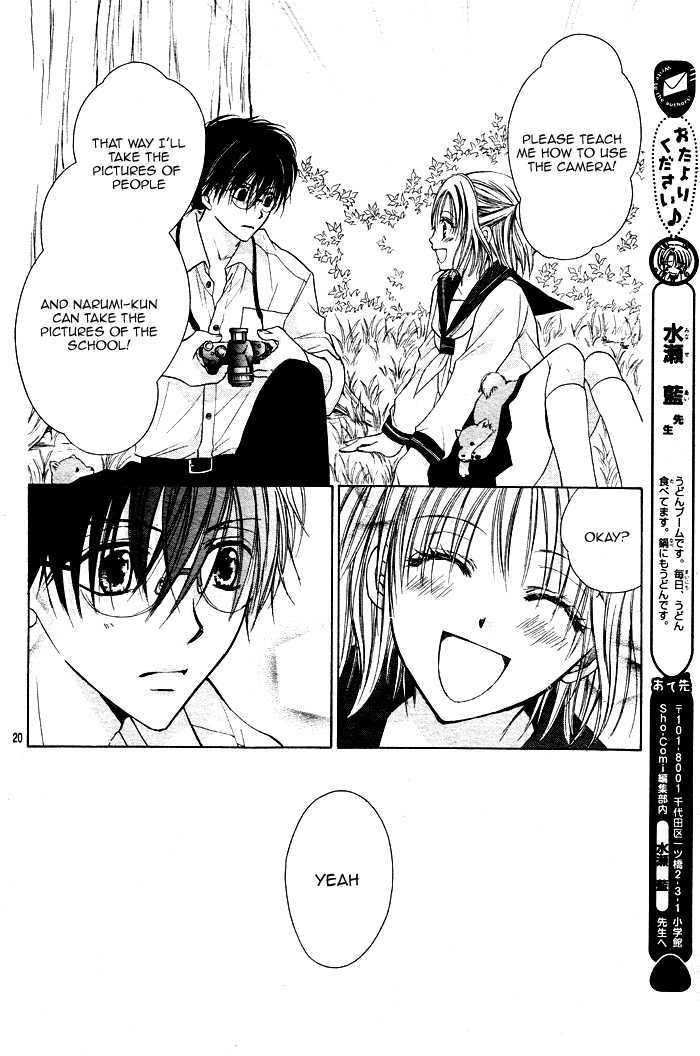 Namida Usagi - Seifuku no Kataomoi Chapter 4 page 21 - Chapter 4