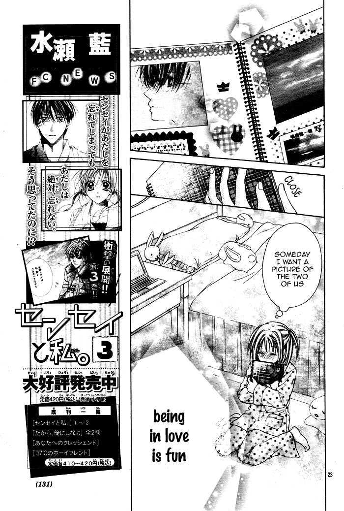 Namida Usagi - Seifuku no Kataomoi Chapter 4 page 24 - Chapter 4