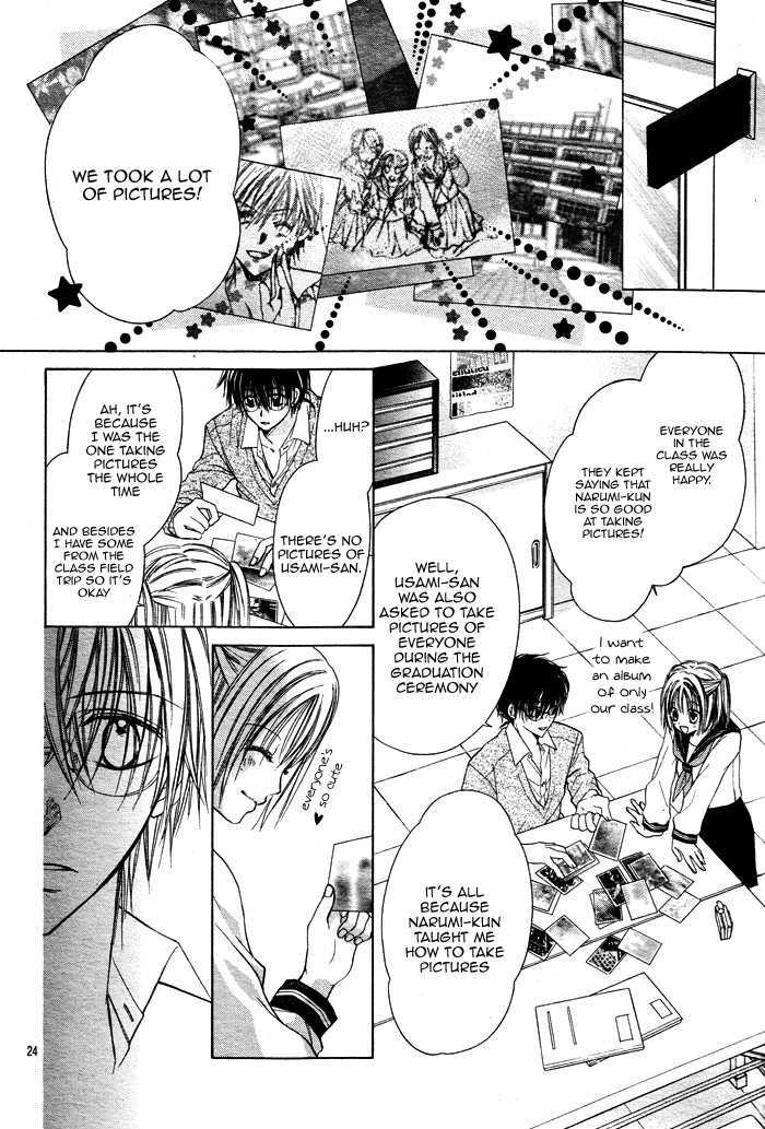 Namida Usagi - Seifuku no Kataomoi Chapter 4 page 25 - Chapter 4