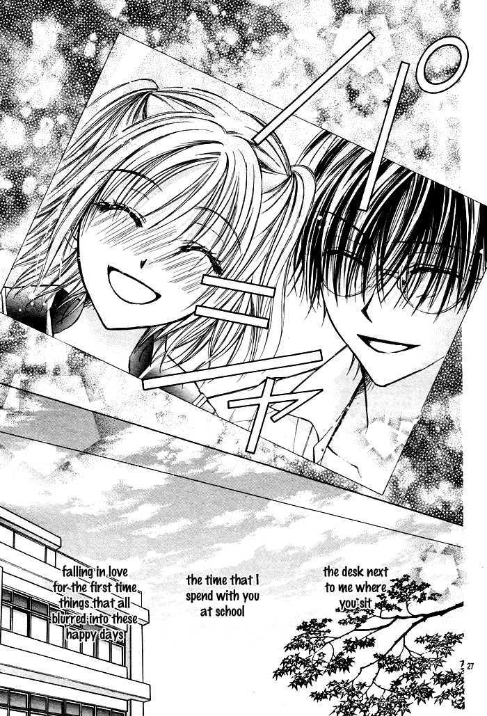 Namida Usagi - Seifuku no Kataomoi Chapter 4 page 28 - Chapter 4