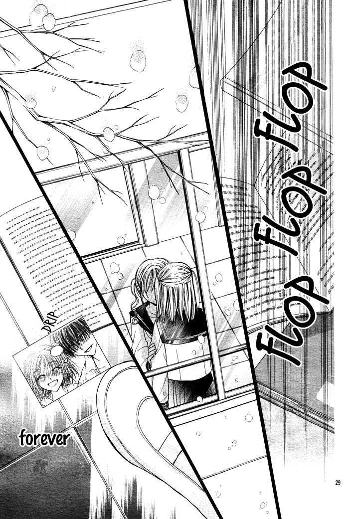 Namida Usagi - Seifuku no Kataomoi Chapter 4 page 30 - Chapter 4
