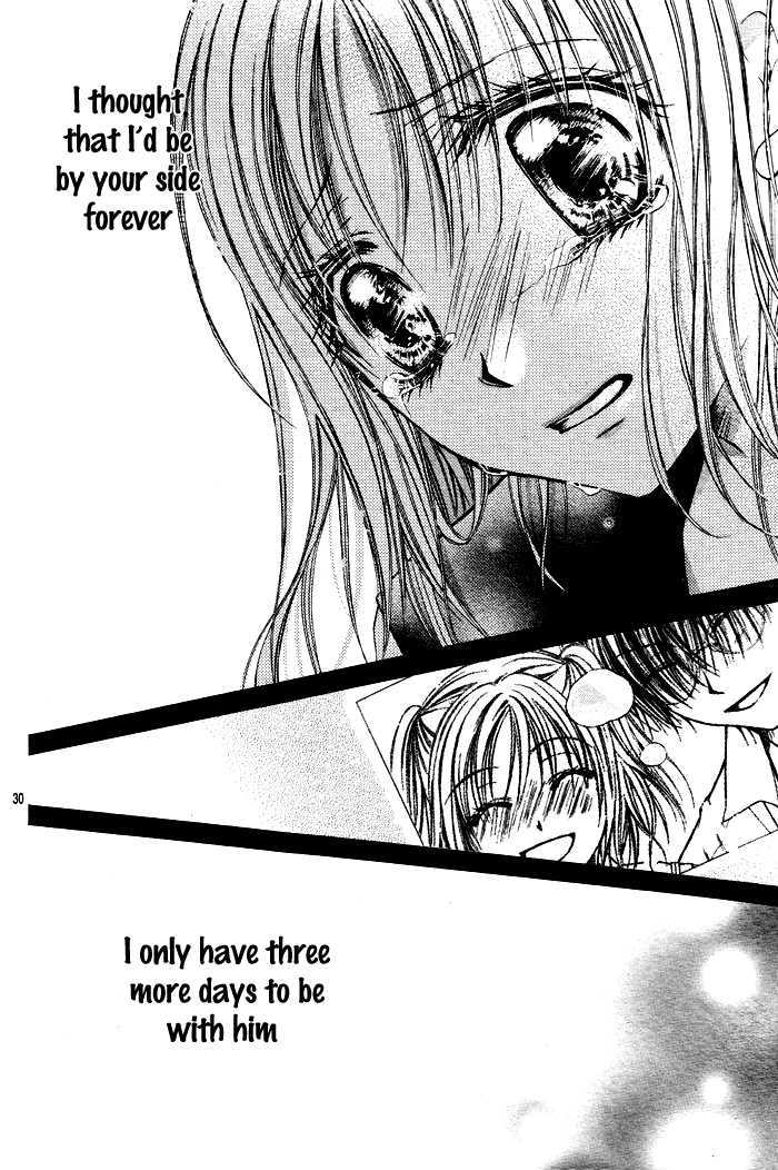 Namida Usagi - Seifuku no Kataomoi Chapter 4 page 31 - Chapter 4