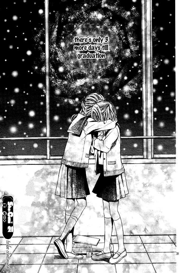 Namida Usagi - Seifuku no Kataomoi Chapter 4 page 32 - Chapter 4